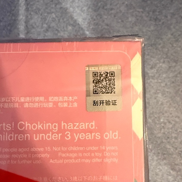 Pop Mart Let’s Checkmate Queen - Picture 10 of 11